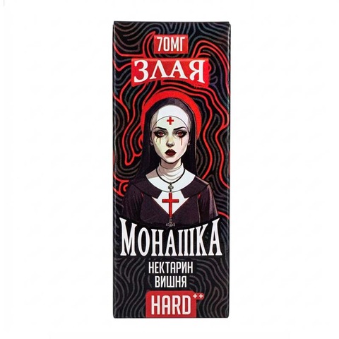Жидкость Злая Монашка Salt 2% HARD 30 ml - Нектарин Вишня