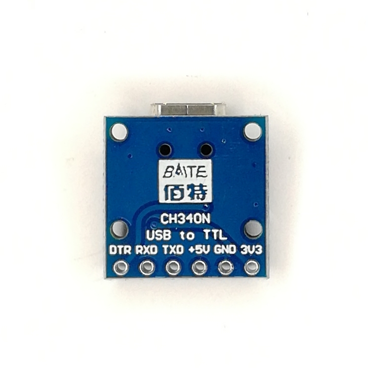 Технические характеристики модуля конвертера USB - UART на TTL FT232RL с micro USB