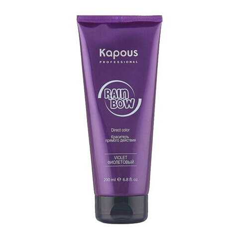 Kapous Rain Bow Direct Color Violet - Краситель прямого действия для волос (Фиолетовый)