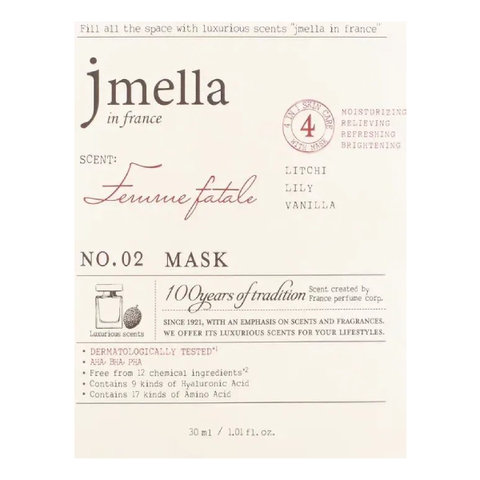 Тканевая маска для лица Jmella in France Femme Fatale Hyaluronic Mask Litchi, Lily, Vanilla, 30 гр