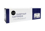 Картридж NetProduct (N-CF542X) для HP CLJ Pro M254nw, dw, M280nw, M281fdn, M281fdw, Y, 2,5K