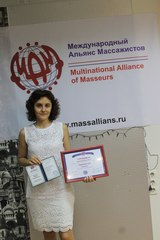 Гордеева Елена Владимировна