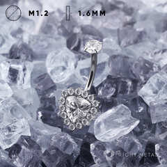 Банан Jasmine Triangle Crystal