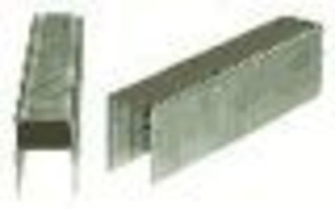 Скобы 9 / 8 (упаковка - 5000 шт.) от 10 до 50 листов