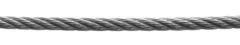Трос DIN 3055 1,5 мм