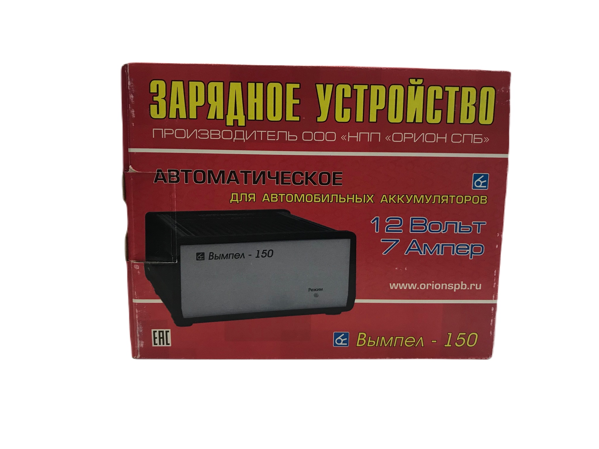 Зарядное устройство для аккумулятора вымпел 150. Орион pw150. Зарядное для АКБ Орион.