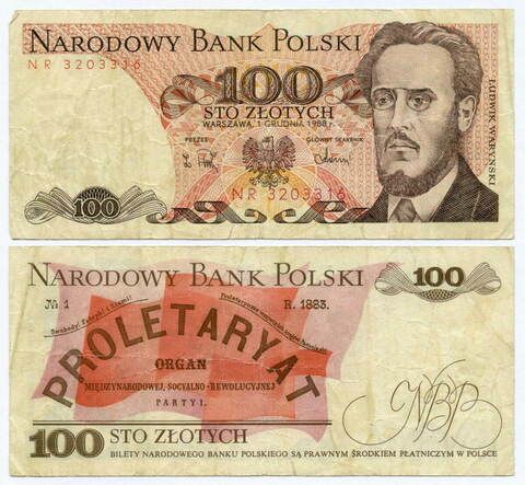 Банкнота Польша 100 злотых 1988 год NR 3203316. F-VF