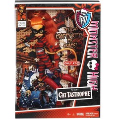 Торалей Страйп. Супер Герои