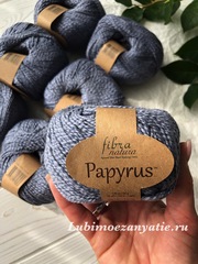 Fibra Natura Papyrus 229-16