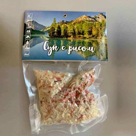 Суп с рисом 'Вкусно и густо', 140г