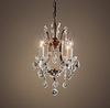 Люстра 19th c. Rococo 33 см.
