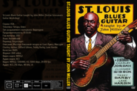 St.Louis Blues Guitar taught by John Miller