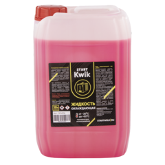 Охлаждающая жидкость START KWIK 10 л SP4006