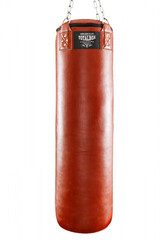 Мешок кожаный набивной боксерский 