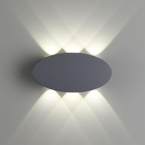 Уличный настенный светодиодный светильник 358563 STREET NT21 284 темно-серый IP54 LED 4000K 6W 85-265V CALLE