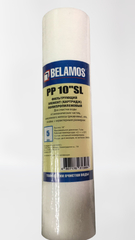Belamos 10" SL 5 мкм Картридж полипропиленовый (PP10SL5)
