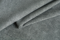 Микровелюр Plaza grey (Плаза грей) 845