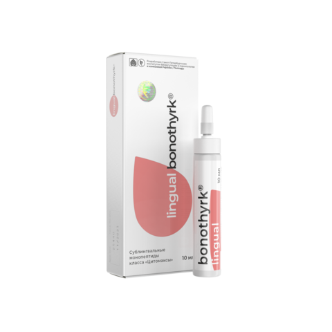 Бонотирк лингвал