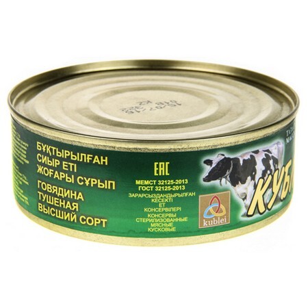 D:\products\114000006_1.jpg