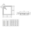 Душевой поддон 90х90 см Ideal Standard Ultraflat K517301