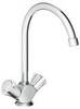 Смеситель для мойки Grohe  31831001