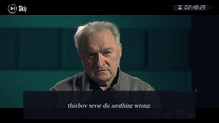 Criminal Expert (для ПК, цифровой код доступа)