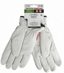 Перчатки DDE winter- СOMFORT  кожа /спандекс,  (утеплитель Thinsulate),  L