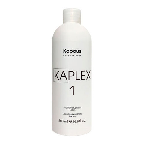 Kapous KaPlex1 Protective Complex Lotion - Лосьон Защитный комплекс