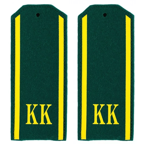 Погоны КК зеленые (сукно)