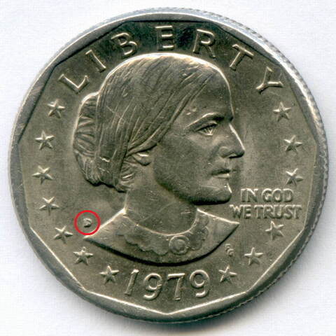 1 доллар 1979 (D). США. Сьюзен Энтони. XF-AU
