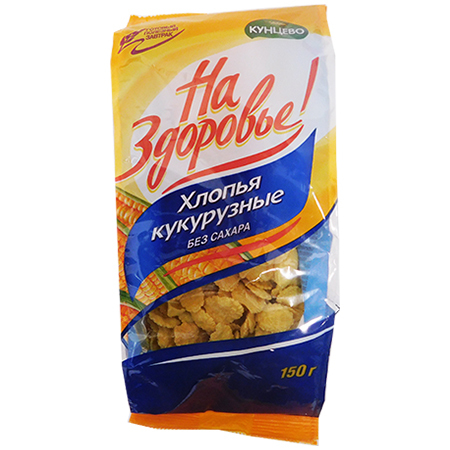 D:\products\116700039_1.jpg
