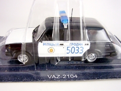 VAZ-2104 Lada Police Belarus 1:43 DeAgostini World's Police Car #55