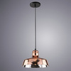 Подвес Arte Lamp Riflesso A4297SP-1AC