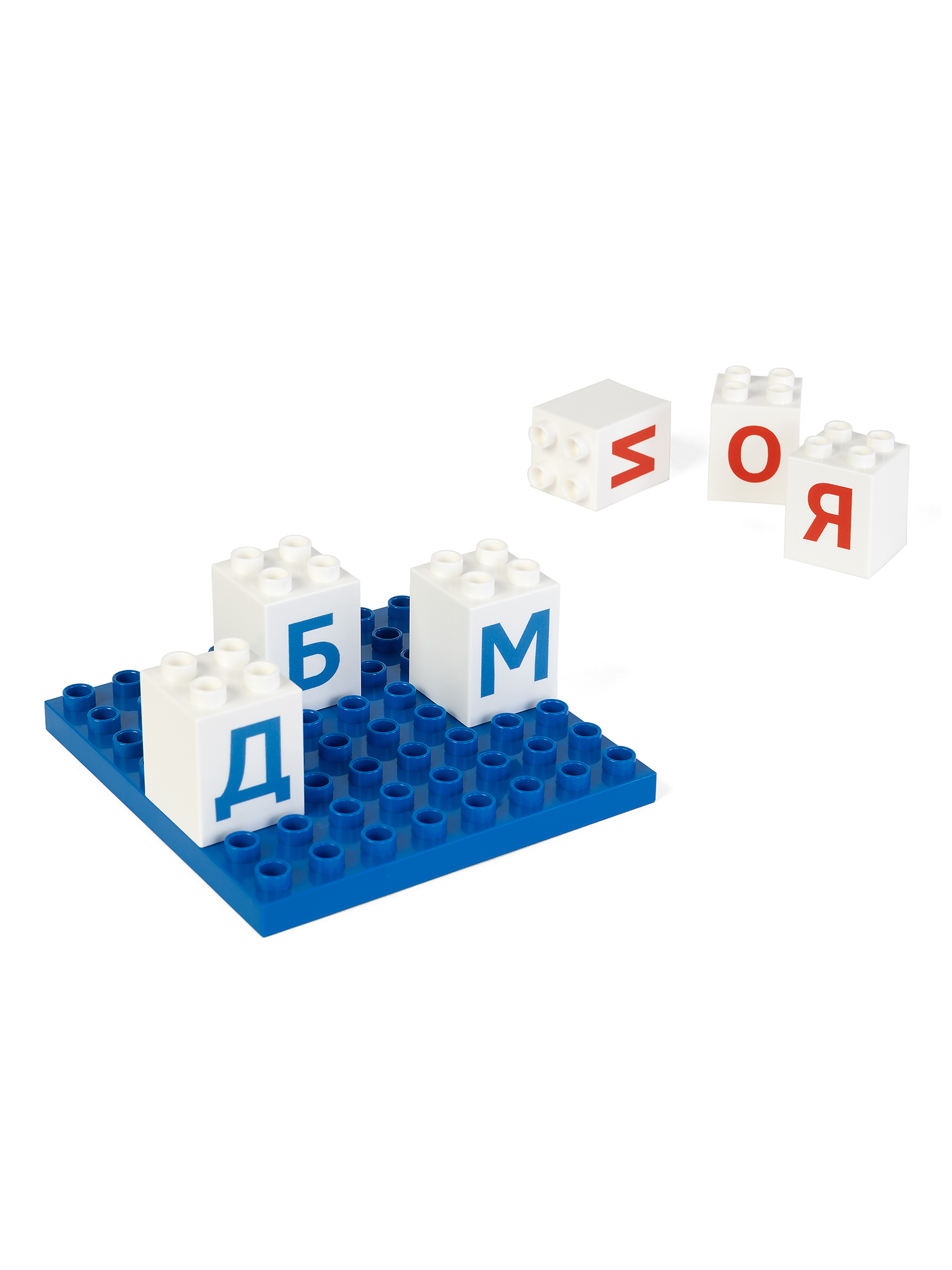Конструктор МУЛЬТИ Речь / 170 деталей в системе хранения Игротека