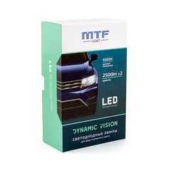 Светодиодные лампы MTF light Н7 Dynamic Vision 5500К. Холодный Белый свет