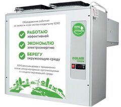 Моноблок PolairGreen MM218 S (R290, 2 контура)