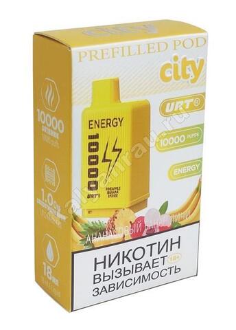 Картридж City Energy - Ананас Банан Личи 10000 затяжек