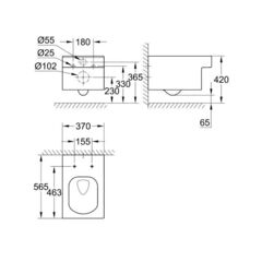 Подвесной унитаз GROHE Cube Ceramic, безободковый 3924400H