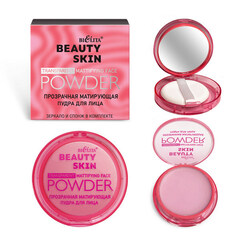 Прозрачная матирующая пудра Belita 