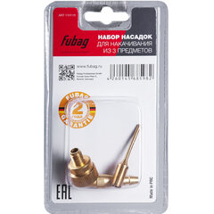 Оснастка и комплектующие