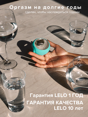 Аквамариновый клиторальный стимулятор Lelo Ora 3