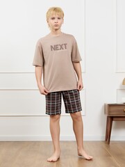 Костюм для мальчика Браун-2 Виотекс БЕЖЕВЫЙ