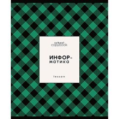 Тетрадь предметная "Яркая клетка. Информатика", клетка, А5, 48л., скрепка, мелованная бумага,УФ лак, справ. материал, Апплика