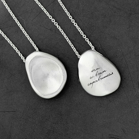 подвеска sens stone с индивидуальной гравировкой