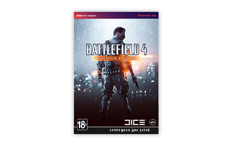 Battlefield 4 - Premium Edition (для ПК, цифровой код доступа)