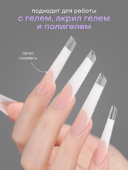 Верхние формы для наращивания 