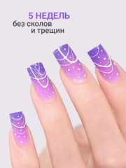 Гель для наращивания 