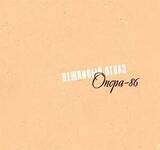 ВЕЖЛИВЫЙ ОТКАЗ: Опера-86 (Компакт-диск)