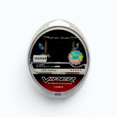 Комплект LED  ламп  головного света H4 VIPER RACING LED