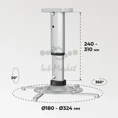 Кронштейн для проектора Cactus CS-VM-PR05M-AL серебристый макс.24кг потолочный поворот и наклон — фото 5